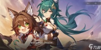 崩坏星穹铁道冷知识有什么