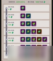 这就是江湖玉璧获取途径