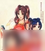 揭秘《新绝代双骄前传》游戏全秘籍 助你成为顶级高手 绝密攻略