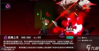 赛尔计划泰沃斯怎么玩