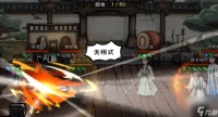 烟雨江湖道藏和先天功冲突吗