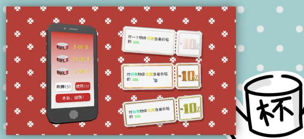 拼好饭什么时候出 公测上线时间预告
