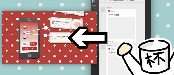 拼好饭什么时候出 公测上线时间预告
