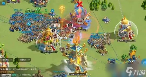 <a id='link_pop' class='keyword-tag' href='https://www.9game.cn/wgjx/'>万国觉醒</a>远征70关攻城怎么过