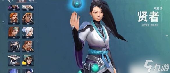 无畏契约手游“代号：欧米伽”测试来了，游戏内容更新
