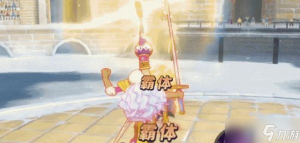 《<a id='link_pop' class='keyword-tag' href='https://www.9game.cn/hanghaiwangrexuehangxian/'>航海王热血航线</a>》甜点三将星奶昔战场