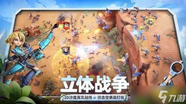 <a id='link_pop' class='keyword-tag' href='https://www.9game.cn/longshizhanzheng/'>龙石战争</a>平民开荒阵容搭配推荐2025 龙石战争开荒输出阵容搭配