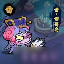 末世王者中有哪些角色