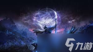 艾尔登法环黑夜君临为王之证怎么获取