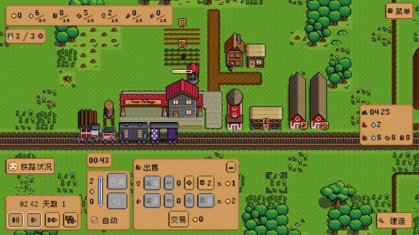 钢铁之村什么时候出 公测上线时间预告