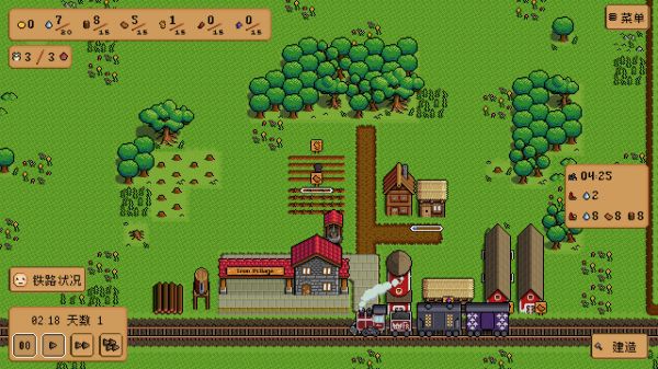 钢铁之村什么时候出 公测上线时间预告