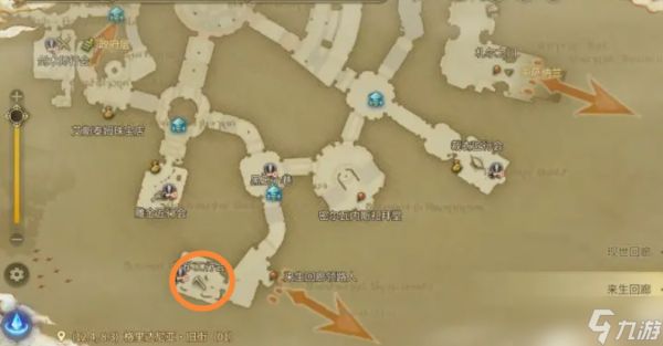 FF14手游采矿工怎么玩详情