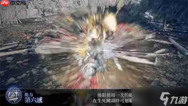 艾尔登法环黑夜君临追踪者完全攻略：跳劈与机制进阶实战技巧