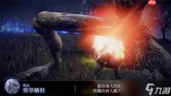 艾尔登法环黑夜君临追踪者完全攻略：跳劈与机制进阶实战技巧