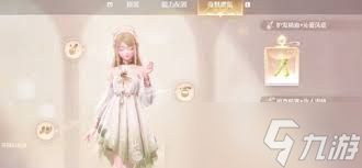 无限暖暖风花有思属性如何