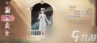 无限暖暖风花有思属性如何