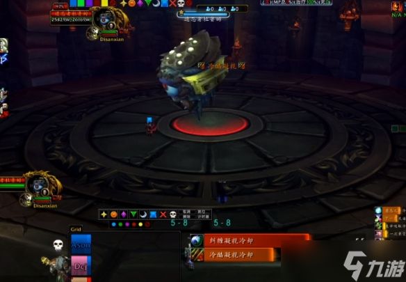 《魔兽世界》wlk遗忘者杜鲁姆打法攻略