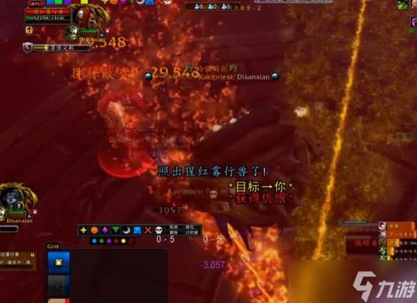 《魔兽世界》wlk遗忘者杜鲁姆打法攻略