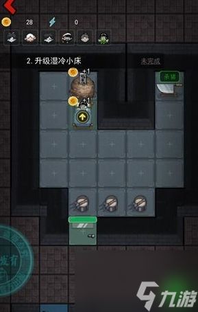 猛鬼宿舍怎么跳过门升级床