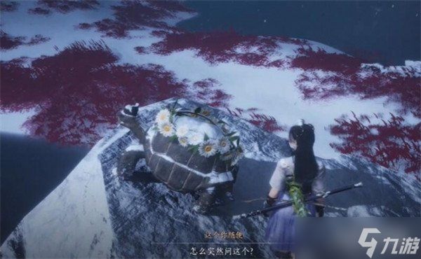 燕云十六声明亮的星万事知任务怎么做 明亮的星万事知任务攻略一览