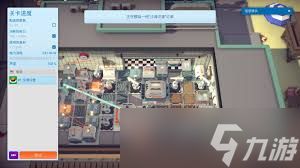 自动厨师捉虫修复成就如何做