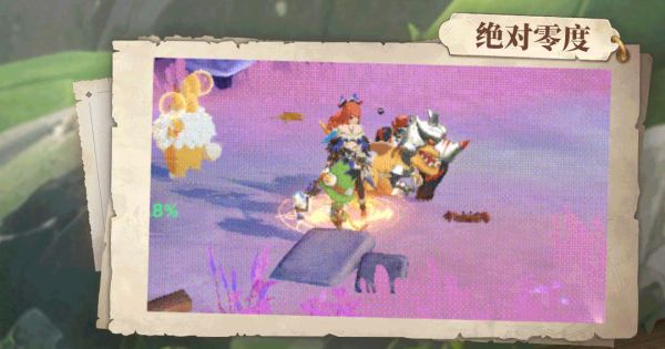 《猎风传说》冒险家星言档案