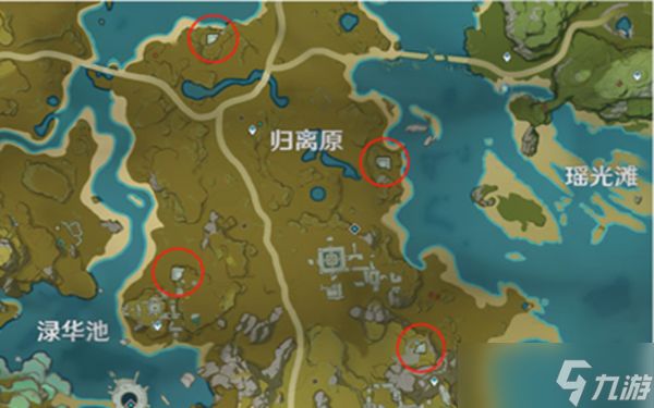 原神奇怪的圆盘任务攻略!四个位置是解锁关键