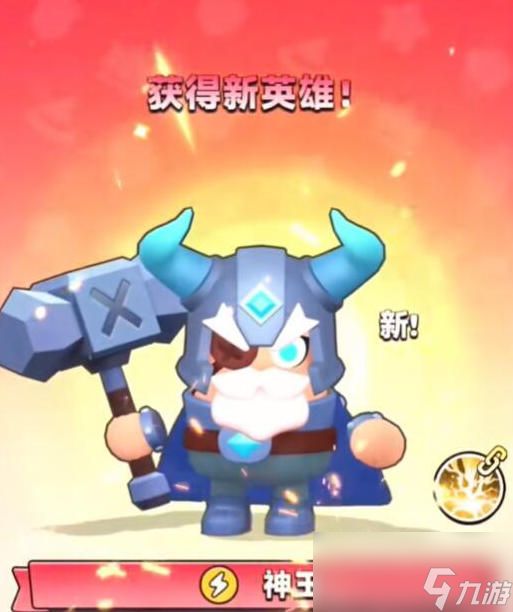 胡闹地牢射手有哪些