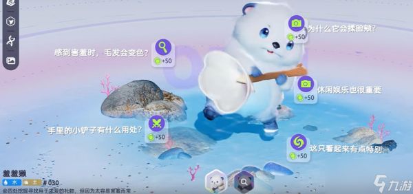 伊莫獭系伊莫有哪些