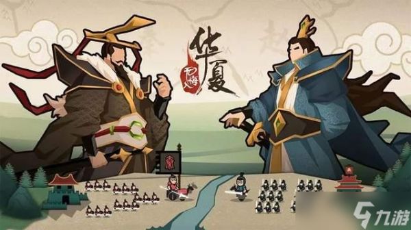 无悔入华夏兵力暴增指南：从精兵到雄师的全流程打造