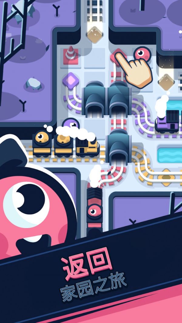 Rail Rescue： Puzzle Lines好玩吗 Rail Rescue： Puzzle Lines玩法简介