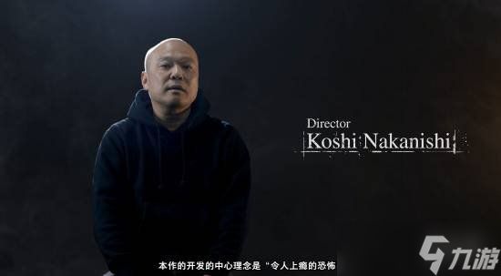 知名爆料人详细分析《生化危机9：安魂曲》访谈细节