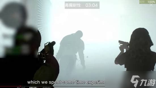 知名爆料人详细分析《生化危机9：安魂曲》访谈细节