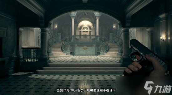 知名爆料人详细分析《生化危机9：安魂曲》访谈细节