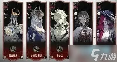 银与绯t0队伍推荐_银与绯t0最强阵容