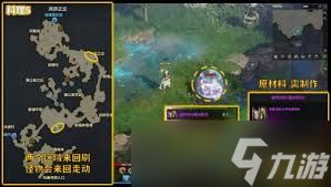 命运方舟中万年汤如何获取