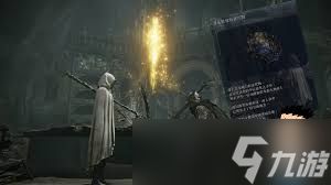 艾尔登法环黑夜君临噩兆妖鬼怎么打