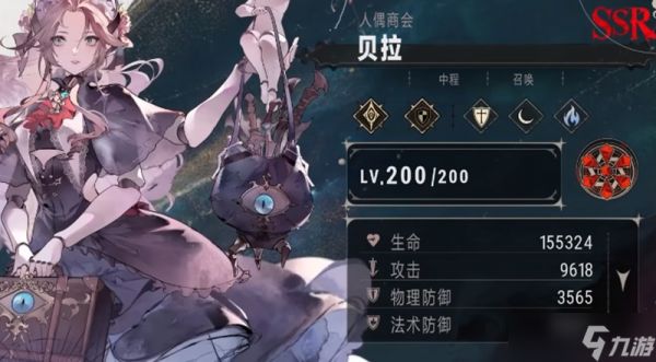 银与绯角色强度排行 哪些角色值得培养