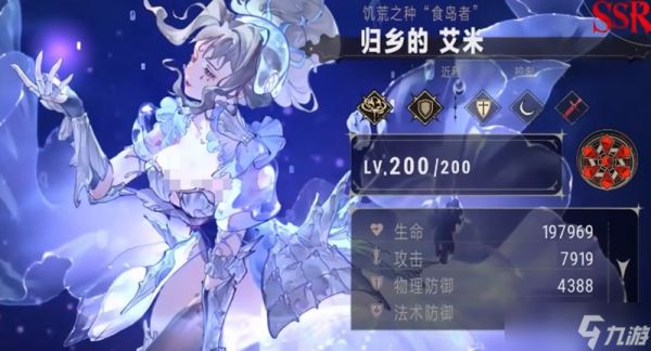 银与绯角色强度排行 哪些角色值得培养