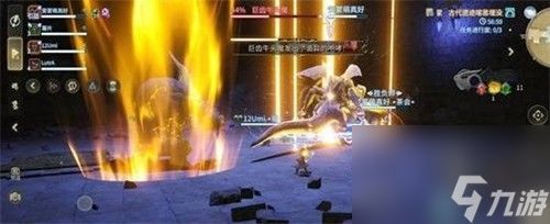最终幻想14水晶世界巨齿牛头魔怎么打 最终幻想14水晶世界巨齿牛头魔打法攻略