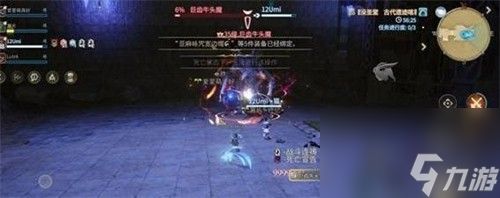 最终幻想14水晶世界巨齿牛头魔怎么打 最终幻想14水晶世界巨齿牛头魔打法攻略