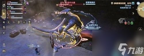 最终幻想14水晶世界巨齿牛头魔怎么打 最终幻想14水晶世界巨齿牛头魔打法攻略