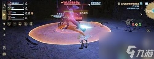 最终幻想14水晶世界巨齿牛头魔怎么打 最终幻想14水晶世界巨齿牛头魔打法攻略