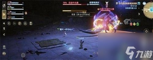 最终幻想14水晶世界巨齿牛头魔怎么打 最终幻想14水晶世界巨齿牛头魔打法攻略