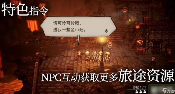 大陆的霸者最强职业推荐