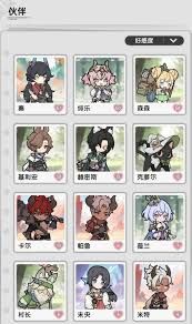 杖剑传说如何提升战力