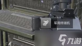 《暗区突围》s13赛季新高级容器箱