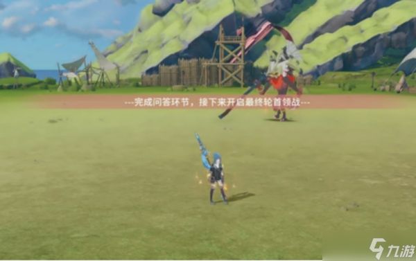 星痕共鸣每日委托怎么完成 每日委托任务攻略