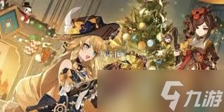 原神雨阵奔流之述演第八关通关方法