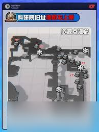 绝区零好物铺兑换材料怎么采集